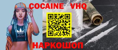 первитин Коммунар