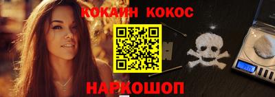первитин Коммунар