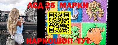 mdma Конаково