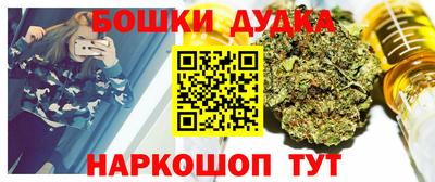 mdma Конаково