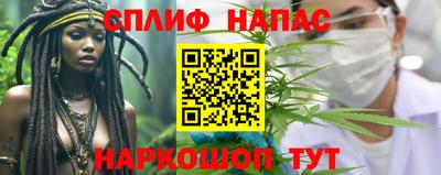 первитин Коммунар
