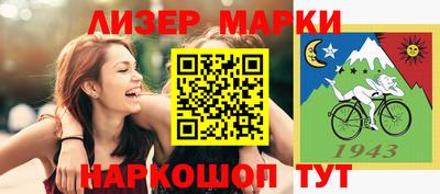 mdma Конаково