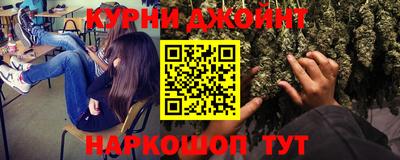 mdma Конаково