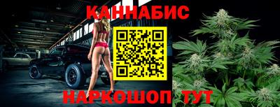 первитин Коммунар