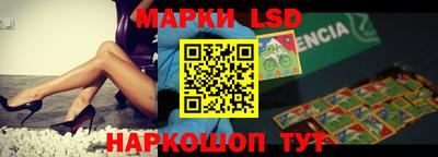 первитин Коммунар
