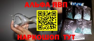 mdma Конаково