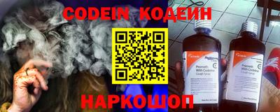 первитин Коммунар
