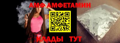 марихуана Комсомольск-на-Амуре