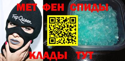 марихуана Комсомольск-на-Амуре