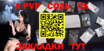 mdma Конаково