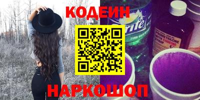 марихуана Комсомольск-на-Амуре