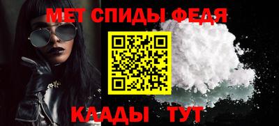 марихуана Комсомольск-на-Амуре