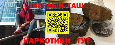 первитин Коммунар