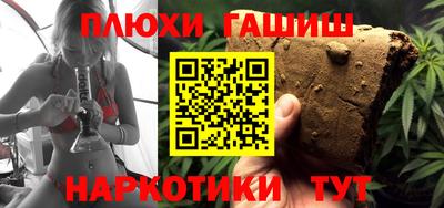 первитин Коммунар