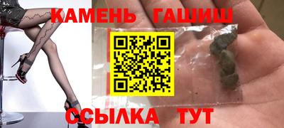 первитин Коммунар