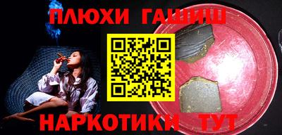 первитин Коммунар