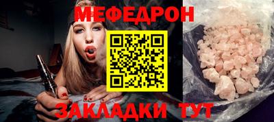 первитин Коммунар