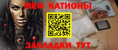 mdma Конаково